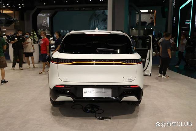 Runxizhou Dekohänger Auto Lufterfrischer, UFO 2024 Neues Modell, Solar Auto  Duft (1 St)